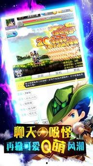 官方爆料新世界游戏视频,沉浸式奇幻世界，探索未知奥秘