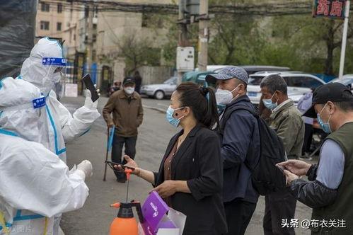 吉林最新疫情爆料,多区域现新增病例，防控形势严峻