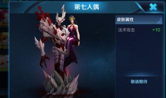 干将最新爆料视频下载大全,揭秘幕后真相与精彩瞬间 第3张 干将最新爆料视频下载大全,揭秘幕后真相与精彩瞬间 第3张